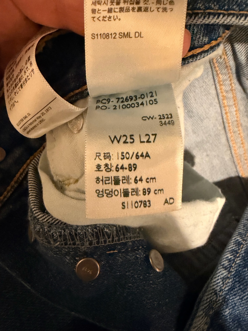 Levi's Women's Blue Ribcage Straight Ankle Jeans - Picture 8 of 11